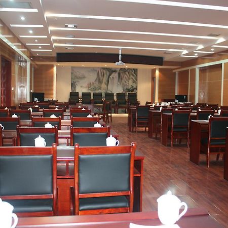 华山华鑫国际酒店 华阴 外观 照片