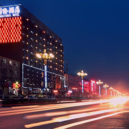 华山华鑫国际酒店 华阴 外观 照片